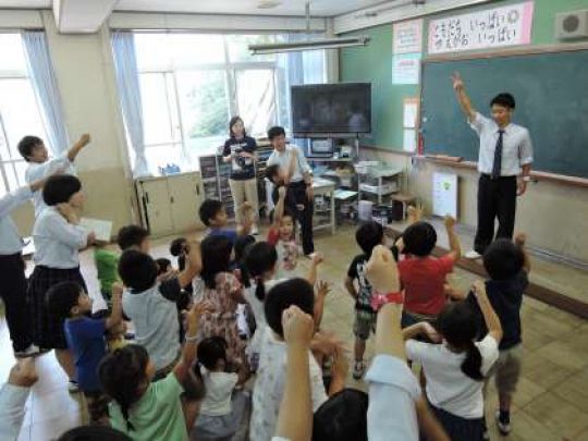 塔南高等学校