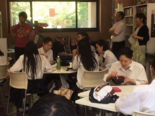 日吉ケ丘高等学校