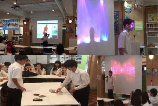 日吉ケ丘高等学校