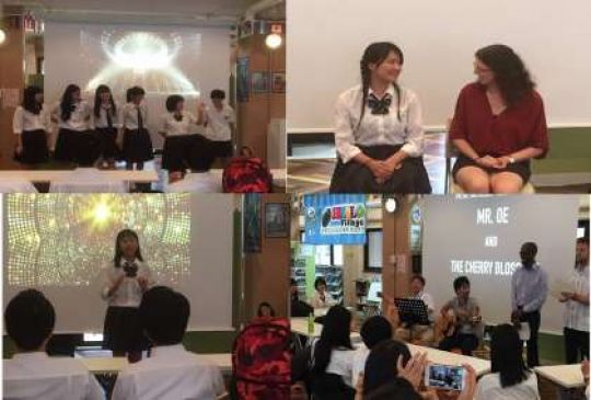 日吉ケ丘高等学校
