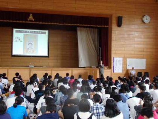紫野高等学校