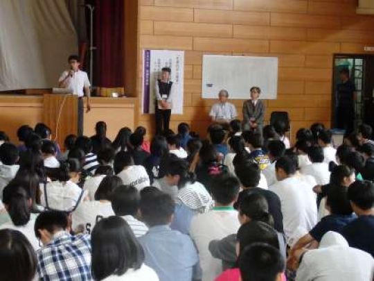 紫野高等学校