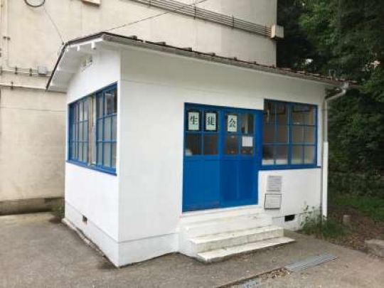 紫野高等学校