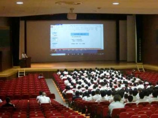 京都工学院高等学校