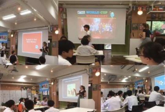 日吉ケ丘高等学校