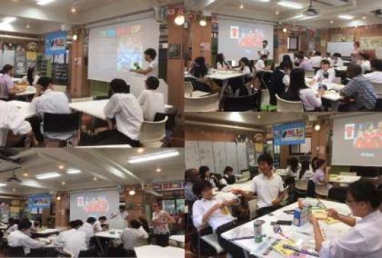 日吉ケ丘高等学校