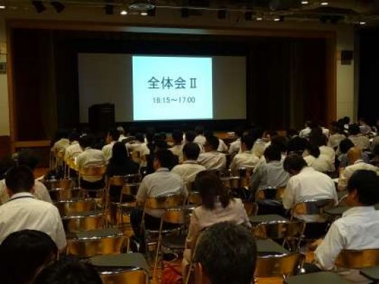 堀川高等学校