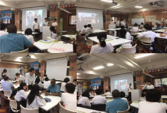 日吉ケ丘高等学校