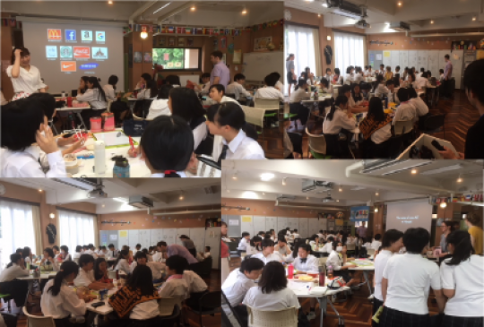 日吉ケ丘高等学校