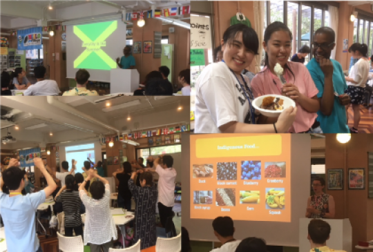日吉ケ丘高等学校
