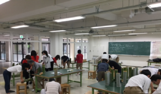 京都工学院高等学校