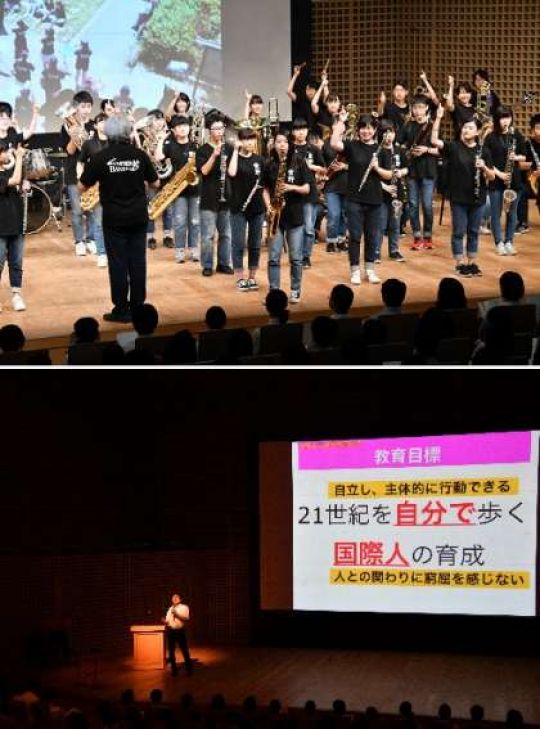 紫野高等学校