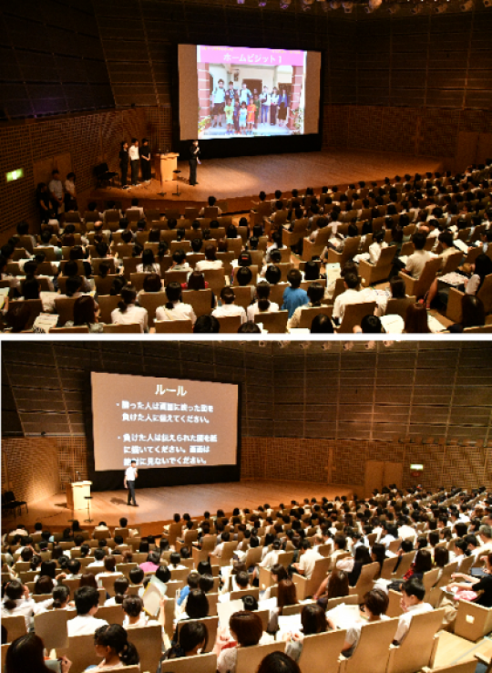 紫野高等学校
