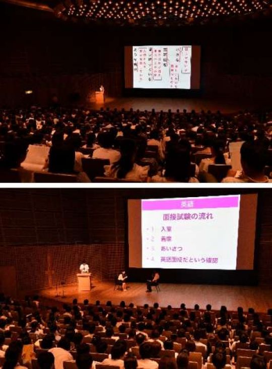 紫野高等学校