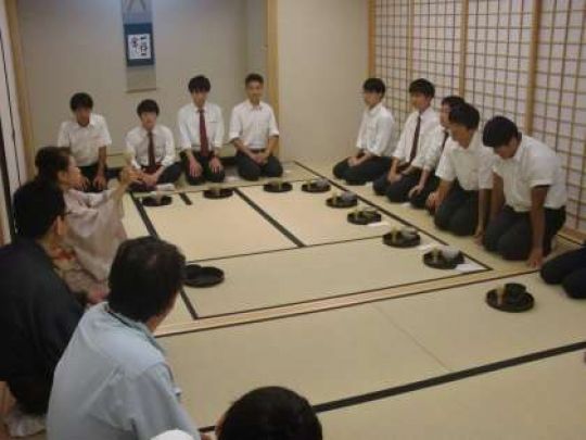 京都工学院高等学校