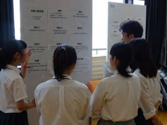 堀川高等学校
