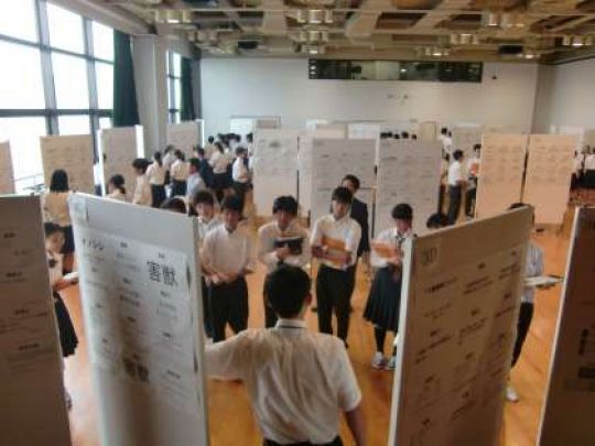 堀川高等学校