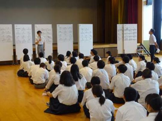 堀川高等学校