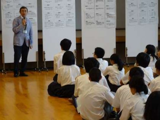 堀川高等学校