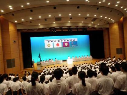 日吉ケ丘高等学校