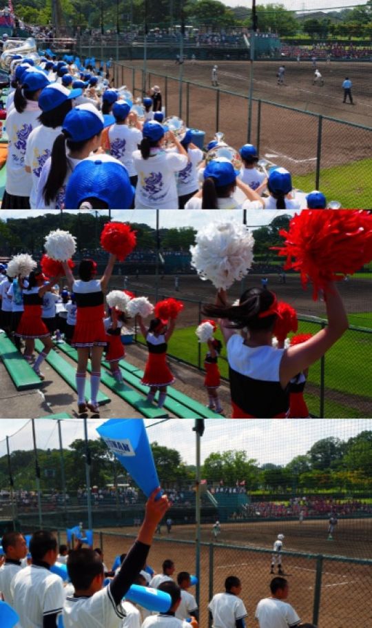 塔南高等学校