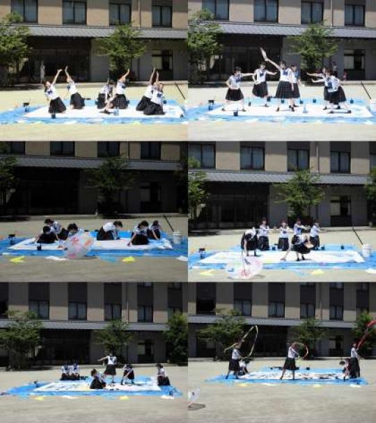 塔南高等学校