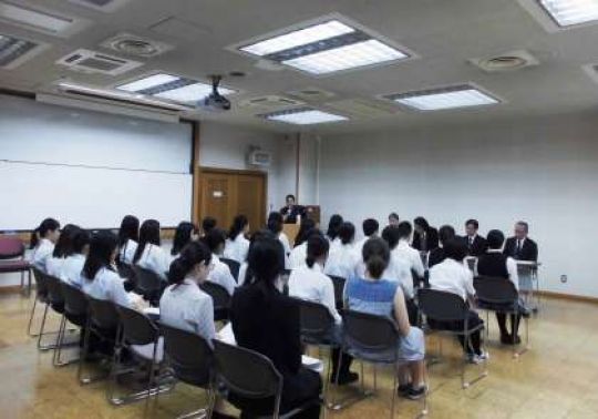 塔南高等学校