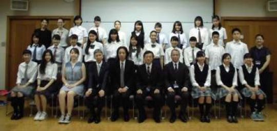 塔南高等学校