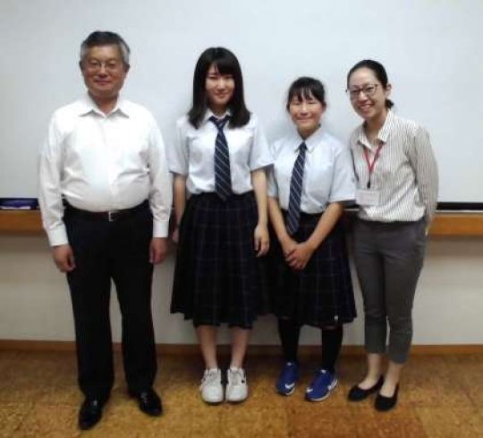 塔南高等学校