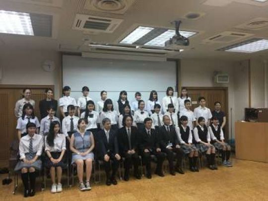 西京高等学校