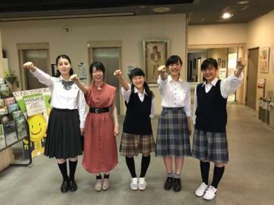 西京高等学校