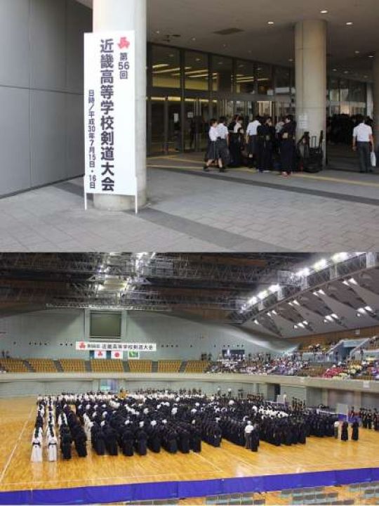 日吉ケ丘高等学校