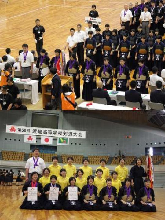 日吉ケ丘高等学校
