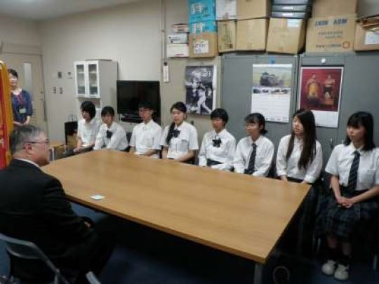 日吉ケ丘高等学校
