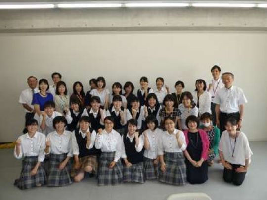 西京高等学校