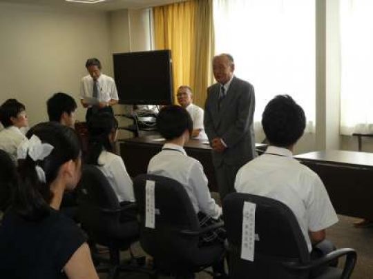 西京高等学校