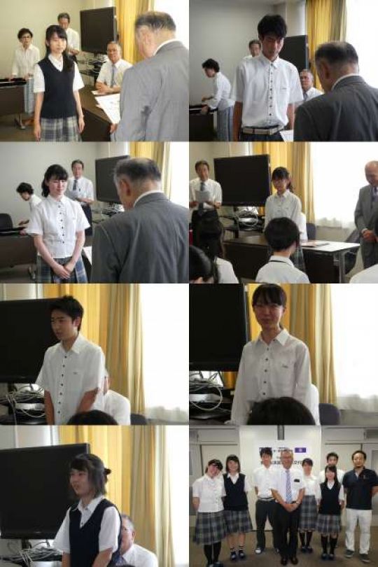 西京高等学校