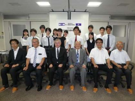 西京高等学校