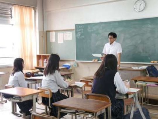 塔南高等学校