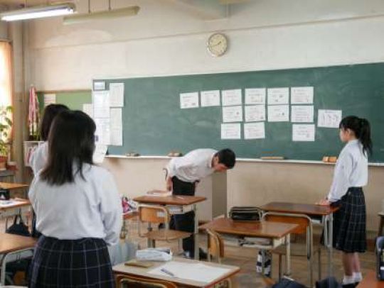 塔南高等学校