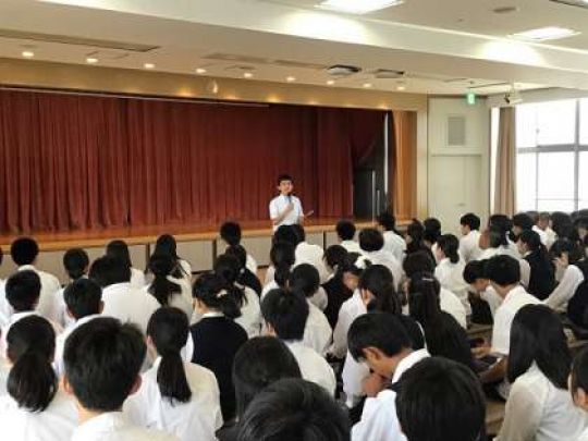 西京高等学校