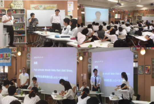 日吉ケ丘高等学校