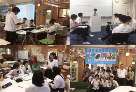 日吉ケ丘高等学校