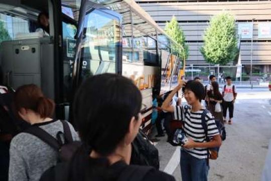 日吉ケ丘高等学校