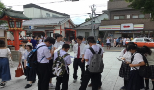京都工学院高等学校
