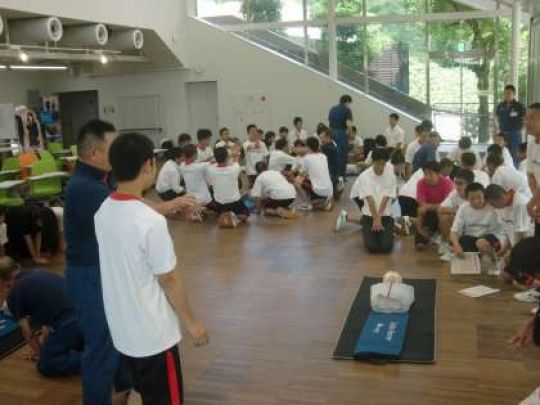 京都工学院高等学校