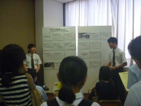 堀川高等学校