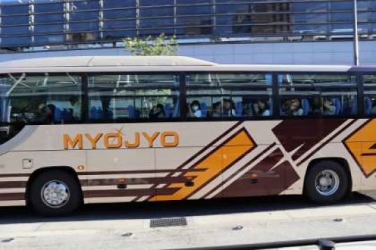 西京高等学校