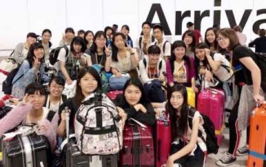塔南高等学校