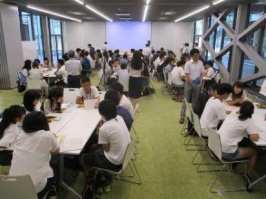紫野高等学校